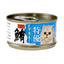 Aristo-Cats Premium Plus Japan Series Tuna Wet Cat Food 80G x 24