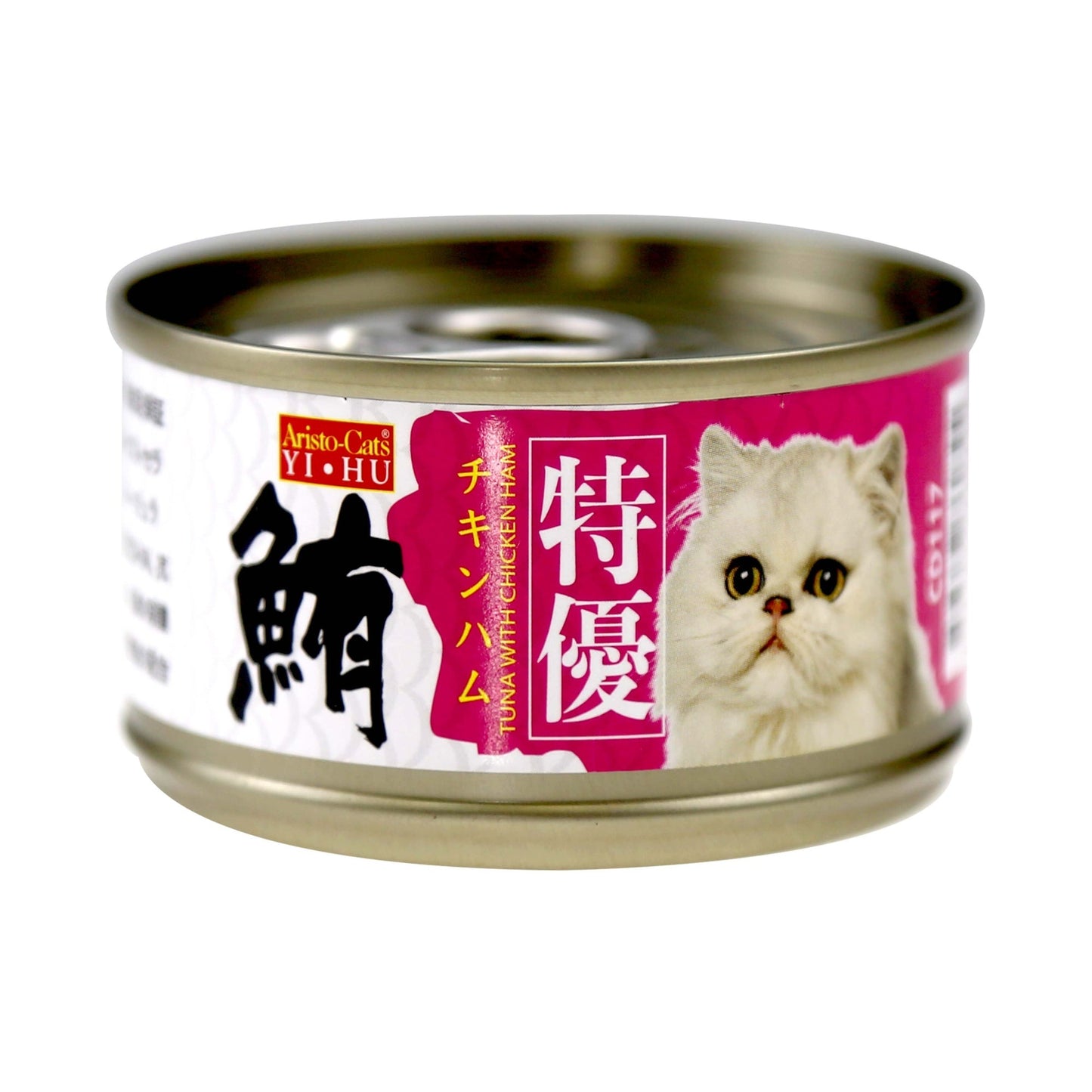 Aristo-Cats Premium Plus Japan Series Tuna Wet Cat Food 80G x 24
