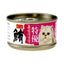 Aristo-Cats Premium Plus Japan Series Tuna Wet Cat Food 80G x 24