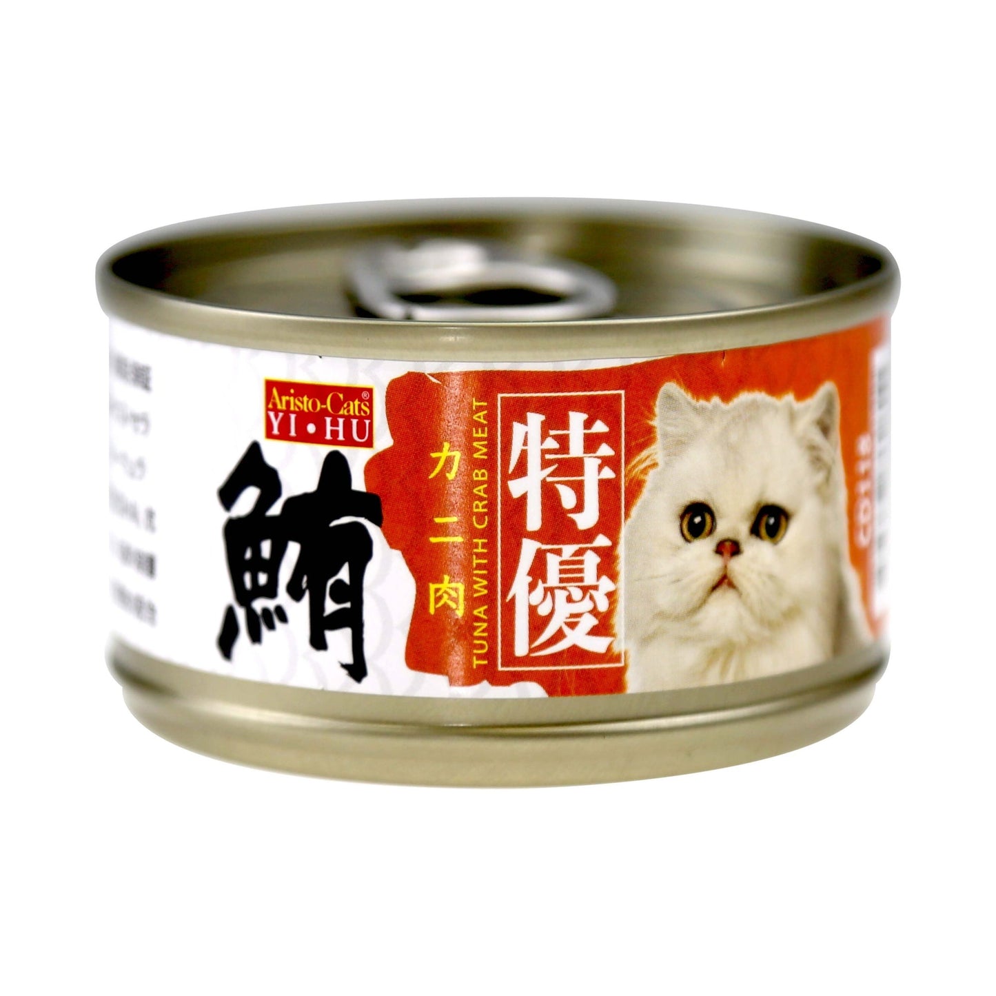 Aristo-Cats Premium Plus Japan Series Tuna Wet Cat Food 80G x 24