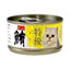 Aristo-Cats Premium Plus Japan Series Tuna Wet Cat Food 80G x 24