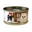 Aristo-Cats Premium Plus Japan Series Tuna Wet Cat Food 80G x 24