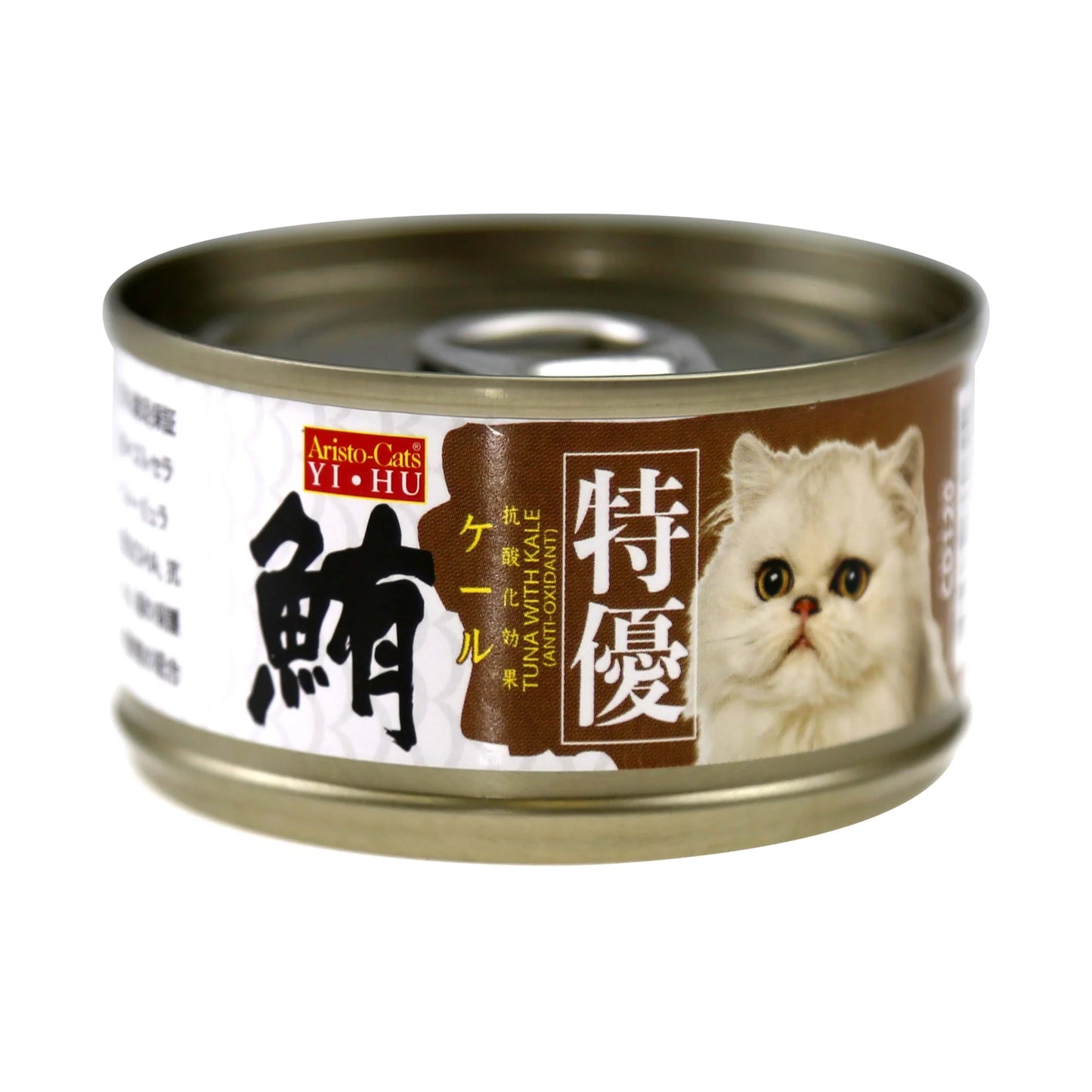 Aristo-Cats Premium Plus Japan Series Tuna Wet Cat Food 80G x 24