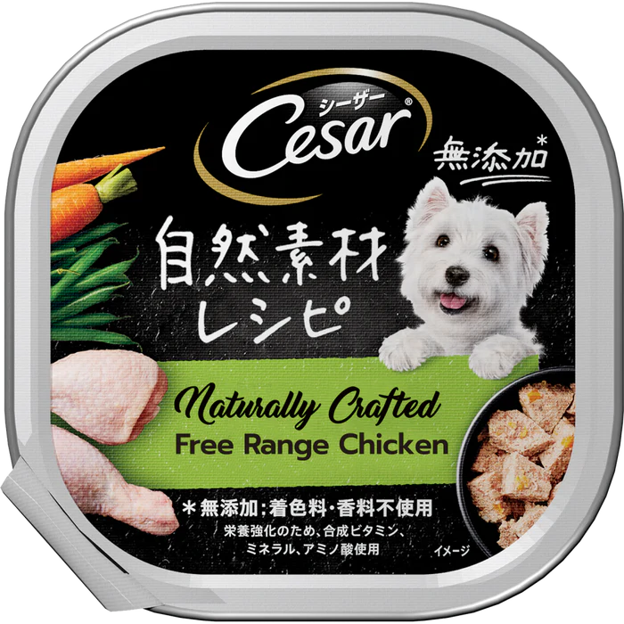 Cesar Naturally Crafted Dog Wet Food 85g