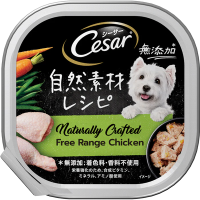 Cesar Naturally Crafted Dog Wet Food 85g