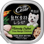 Cesar Naturally Crafted Dog Wet Food 85g