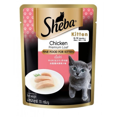 Sheba Pouch Cat Wet Food 70g