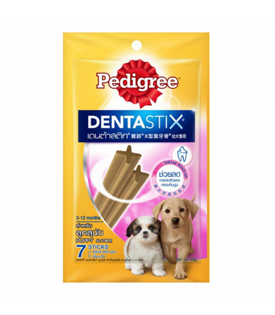Pedigree Dentastix Dog Dental Treats 56g - 112g