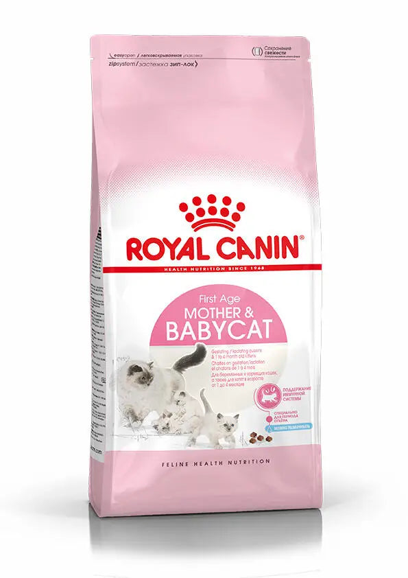 Royal Canin Mother & Babycat Dry Cat Food 10kg
