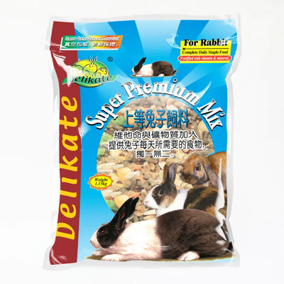 Delikate Super Premium Mix Small Pet Food 1.15kg