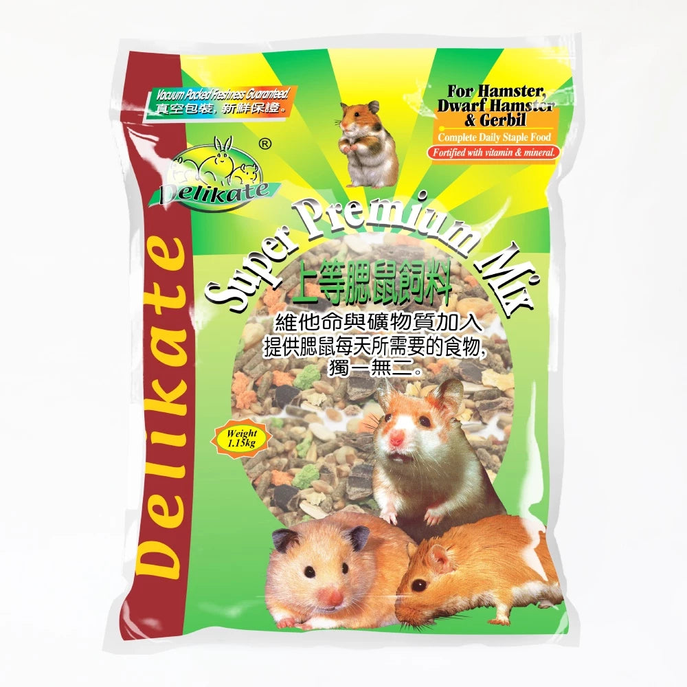 Delikate Super Premium Mix Small Pet Food 1.15kg