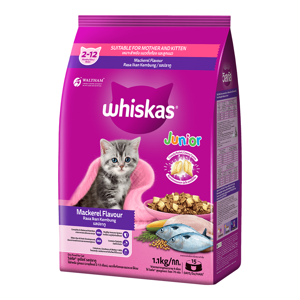 Whiskas Cat Dry Food 1.1kg & 1.2kg