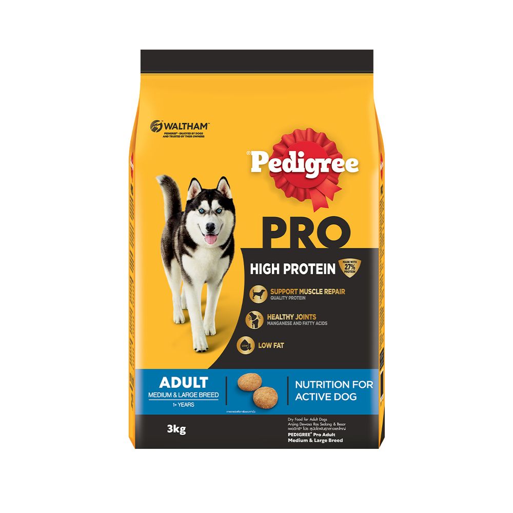 Pedigree High Protein Dog Dry Food 1.3kg - 3kg
