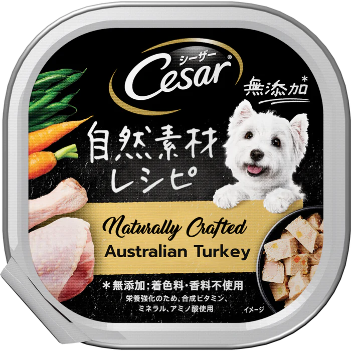 Cesar Naturally Crafted Dog Wet Food 85g