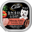 Cesar Naturally Crafted Dog Wet Food 85g