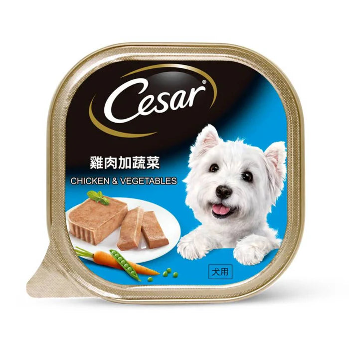 💥 Cesar Dog Food Wet 100g | Mix & Match 11 Flavours | Bundle of 24 🐶 Save More, Feed Better!