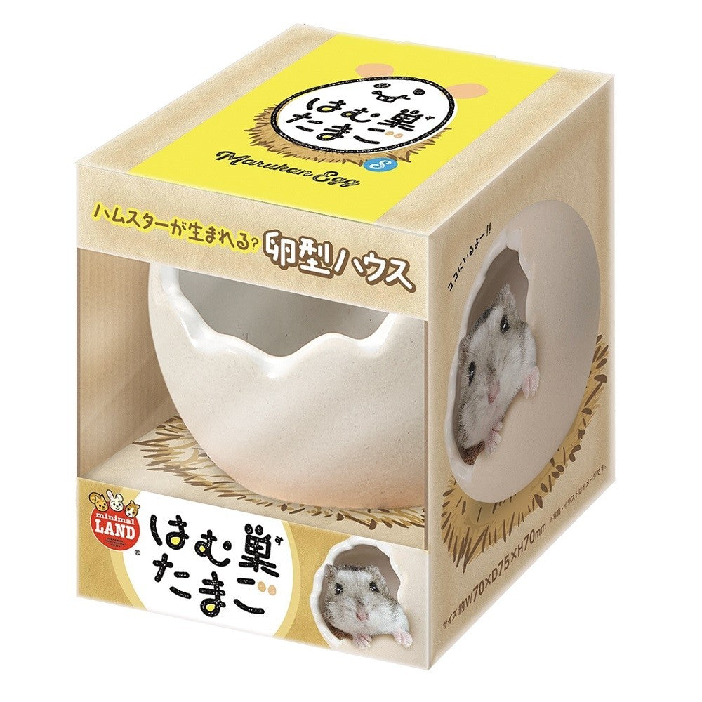 Marukan Egg Shape House for Hamster (Small & Medium)