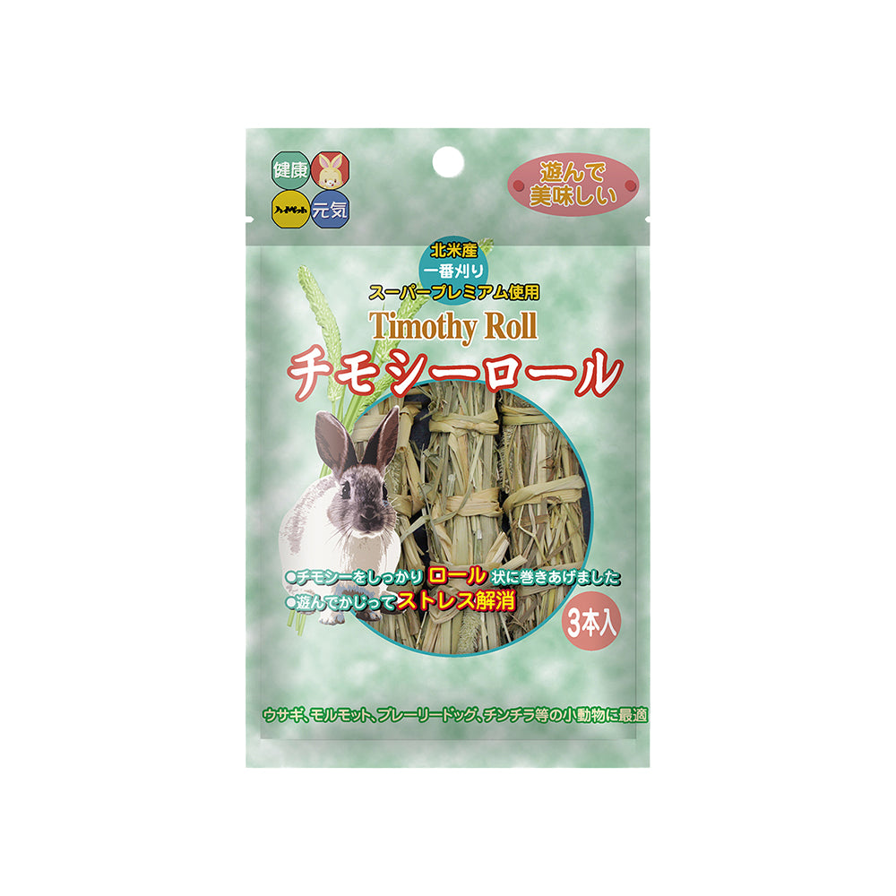 Hi-Pet Timothy Roll Toy [3 pcs]