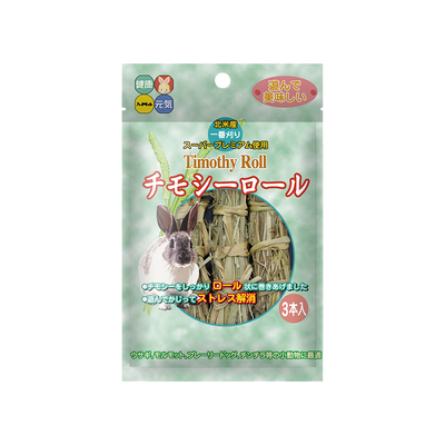 Hi-Pet Timothy Roll Toy [3 pcs]