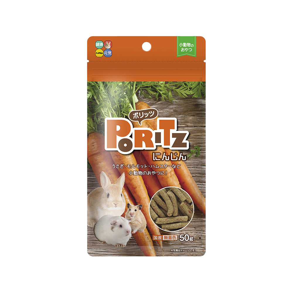 Hi-Pet PORITTS Carrot [Wt: 50g]