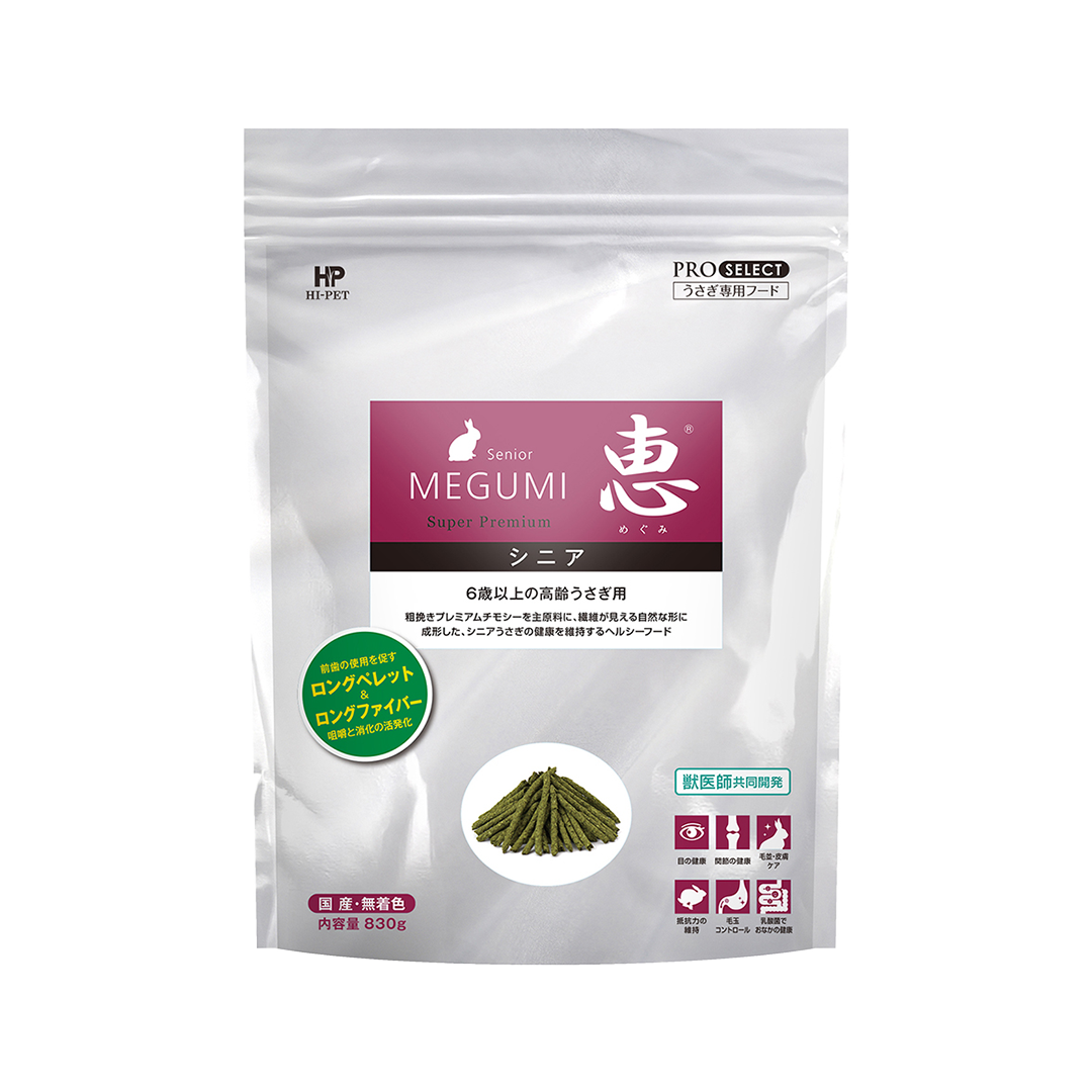 Hi-Pet Timothy MEGUMI Senior 830g