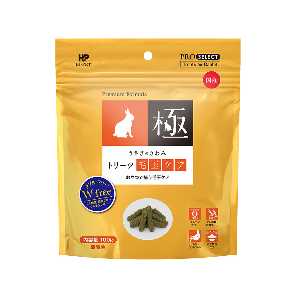 Hi-Pet Rabbit KIWAMI Treats Hairball Care [Wt: 100g]