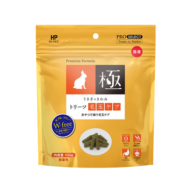 Hi-Pet Rabbit KIWAMI Treats Hairball Care [Wt: 100g]