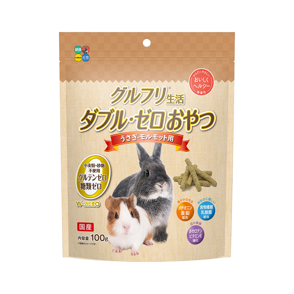 Hi-Pet Glu Free Life Double Zero Snack For Rabbit/Guínea Pig [Wt: 100g]