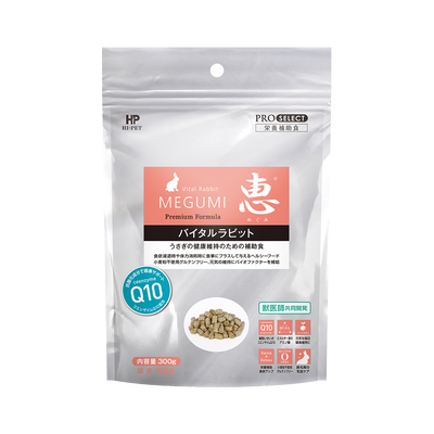 Hi-Pet Timothy MEGUMI Vital Rabbit [Wt: 300g]