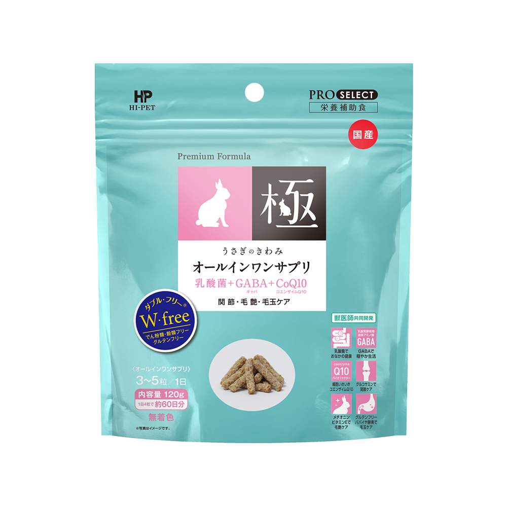 Hi-Pet Rabbit KIWAMI ALL-IN-ONE Supplement [Wt: 120g]