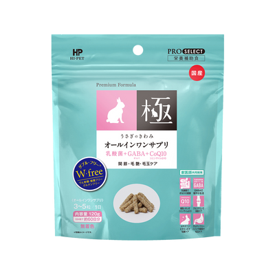 Hi-Pet Rabbit KIWAMI ALL-IN-ONE Supplement [Wt: 120g]