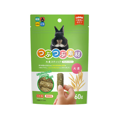 Hi-Pet Tsubu Tsubu Sozai Barley Stick [Wt: 60g]