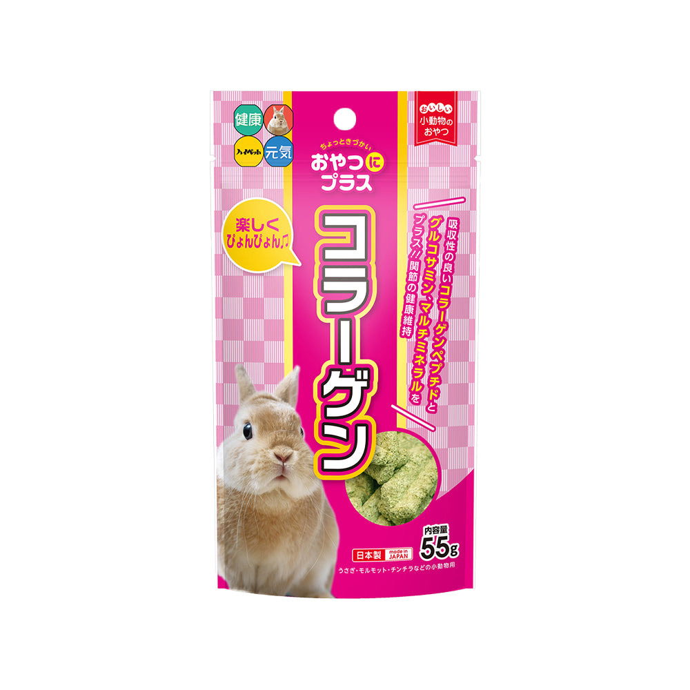 Hi-Pet Snack Plus Collagen [Wt: 55 g]