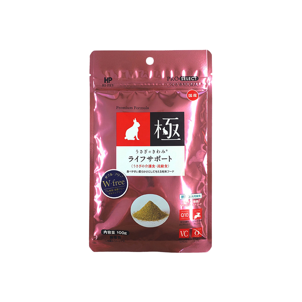 Hi-Pet Rabbit KIWAMI Life Support [Wt: 100g]