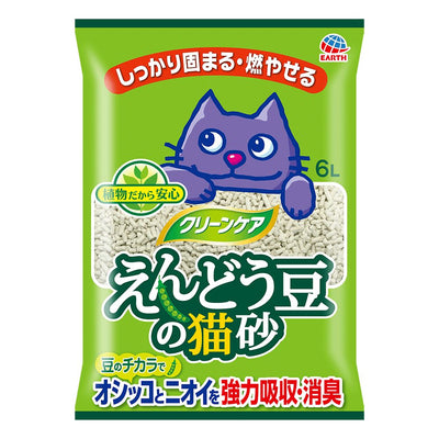 Earth Pet Green Pea Clumping Cat Litter 6L