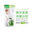 Jolly Joy & Fresh Hamster Bathing Sand (500g & 1kg)
