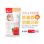 Jolly Joy & Fresh Hamster Bathing Sand (500g & 1kg)