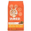 IAMS Proactive Health Cat Dry Food 8kg & 15kg