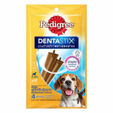 Pedigree Dentastix Dog Dental Treats 56g - 112g