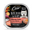 Cesar Naturally Crafted Dog Wet Food 85g