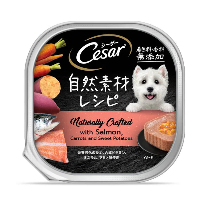 Cesar Naturally Crafted Dog Wet Food 85g