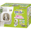 Unicharm Deo-Toilet Full Cover Cat Litter System House