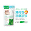 Jolly Joy & Fresh Hamster Bathing Sand (500g & 1kg)