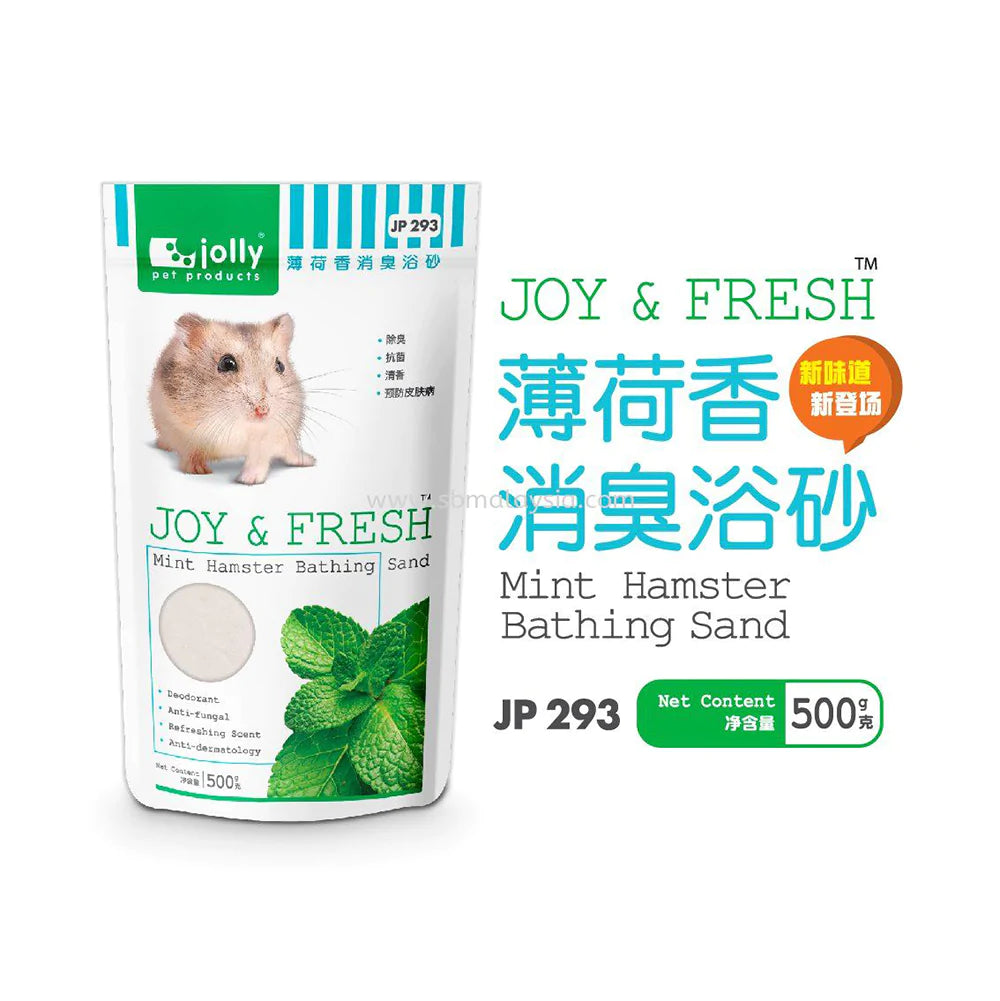 Jolly Joy & Fresh Hamster Bathing Sand (500g & 1kg)