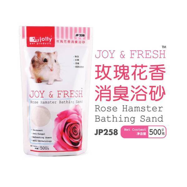 Jolly Joy & Fresh Hamster Bathing Sand (500g & 1kg)