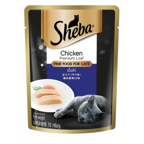 Sheba Pouch Cat Wet Food 70g