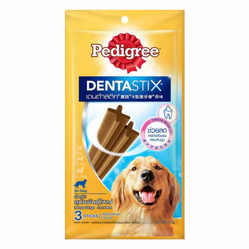 Pedigree Dentastix Dog Dental Treats 56g - 112g