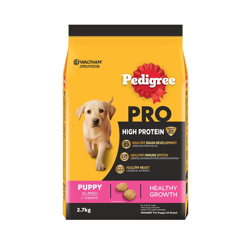 Pedigree High Protein Dog Dry Food 1.3kg - 3kg
