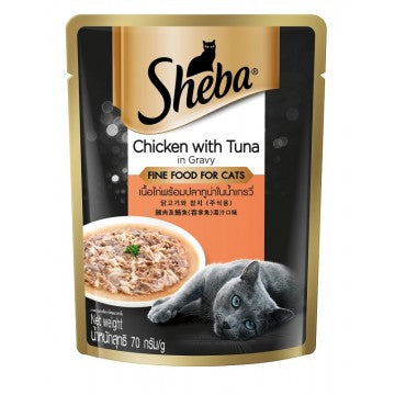 Sheba Pouch Cat Wet Food 70g