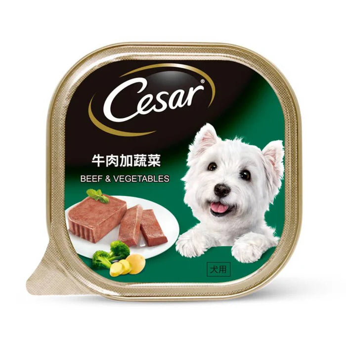💥 Cesar Dog Food Wet 100g | Mix & Match 11 Flavours | Bundle of 24 🐶 Save More, Feed Better!